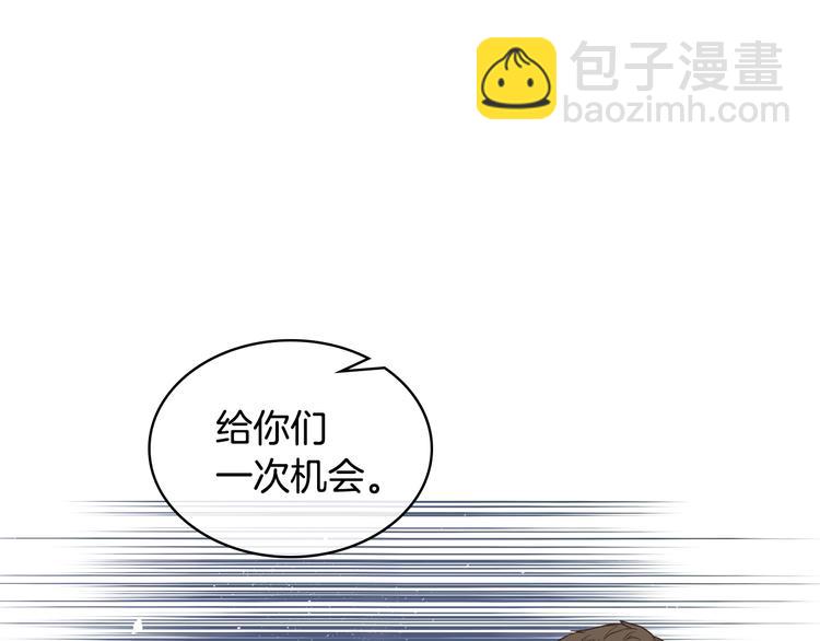 第14话 警告135