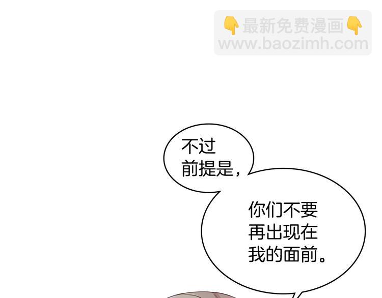 第14话 警告147
