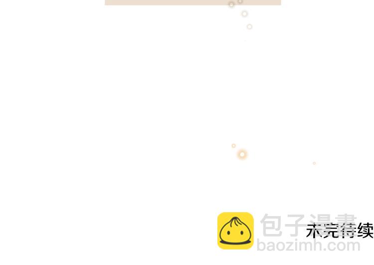 第14话 警告152