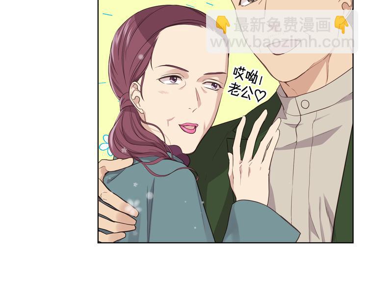 第14话 警告17