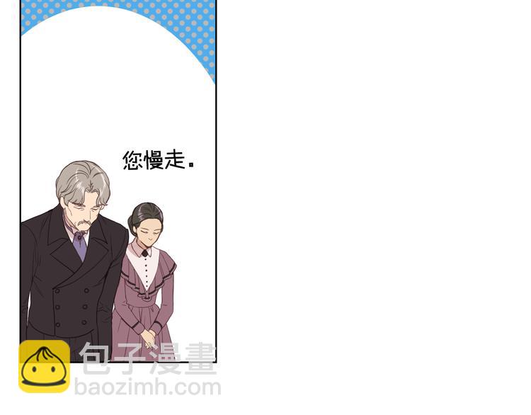第14话 警告19