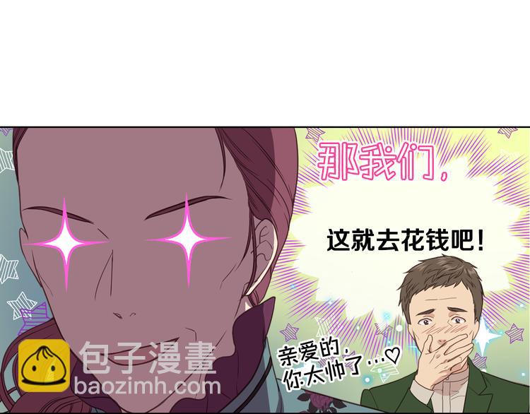 第14话 警告23