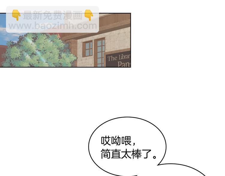 第14话 警告25