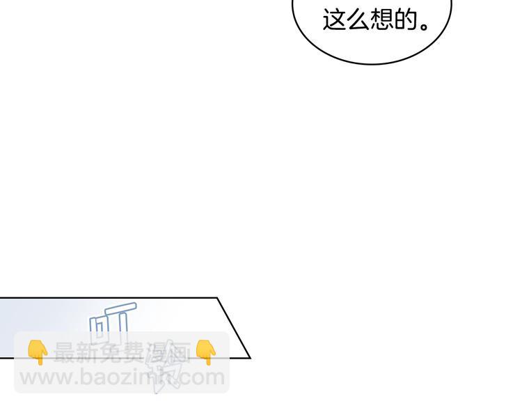 第14话 警告36