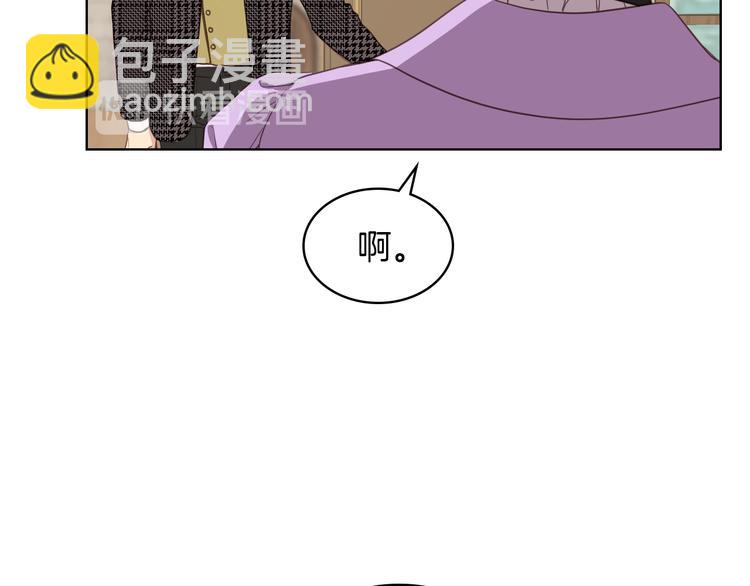 第14话 警告38