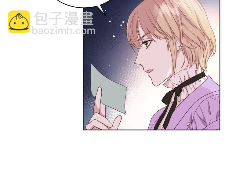 第14话 警告46