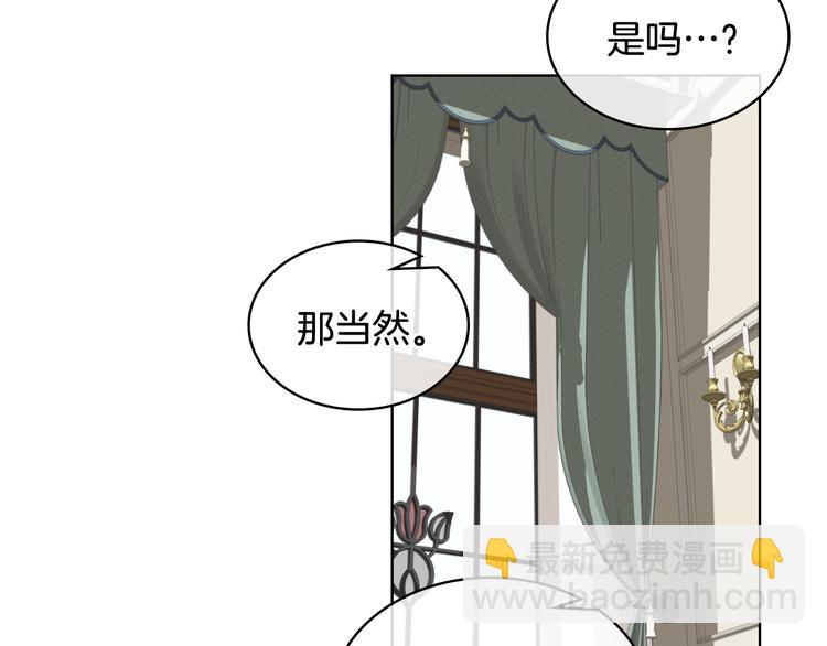 第14话 警告65