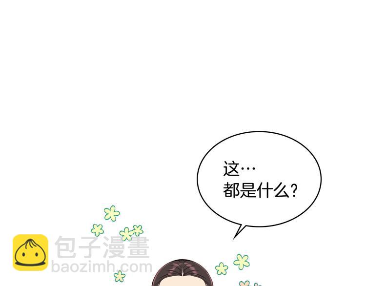 第14话 警告69