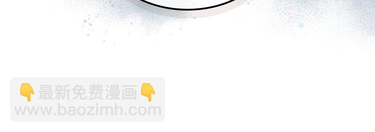 第14话 警告7