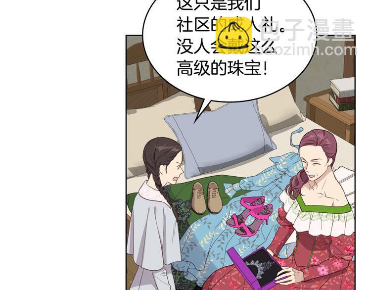 第14话 警告72