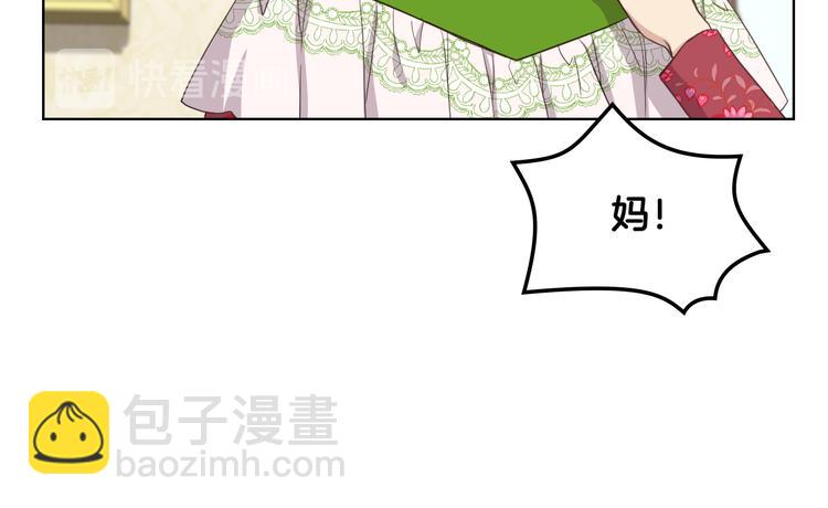 第14话 警告77