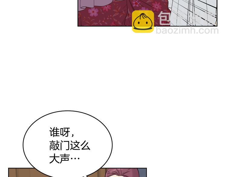 第14话 警告80
