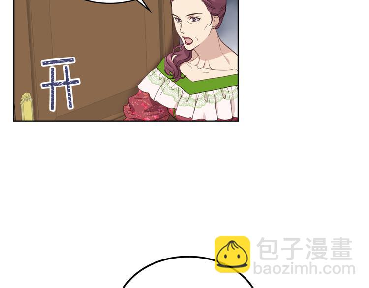 第14话 警告81