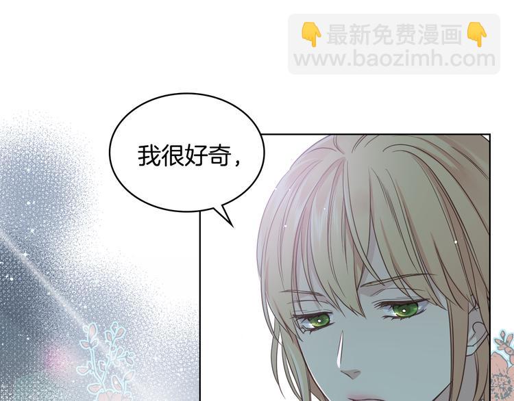 第14话 警告90