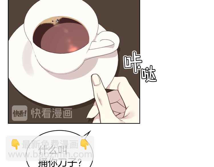 第14话 警告97