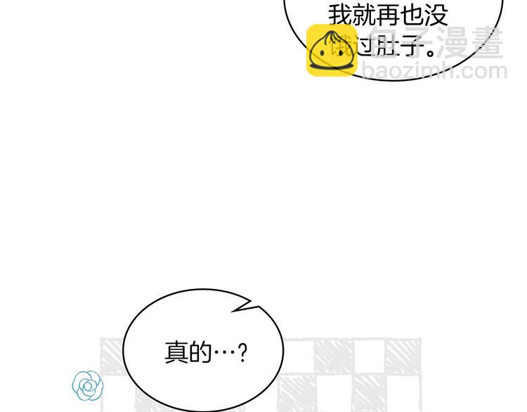 第15话 守护姐姐115