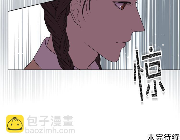 第15话 守护姐姐133