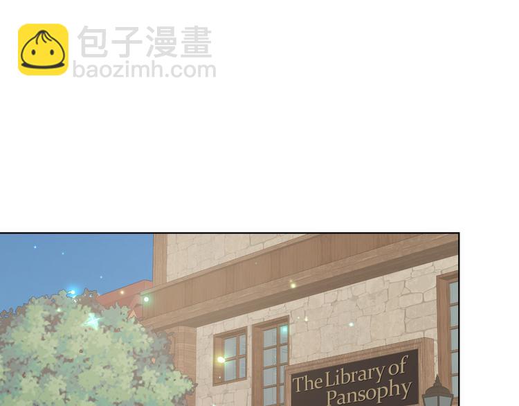 第15话 守护姐姐16