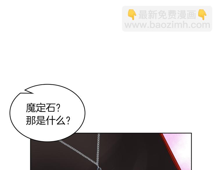 第15话 守护姐姐27