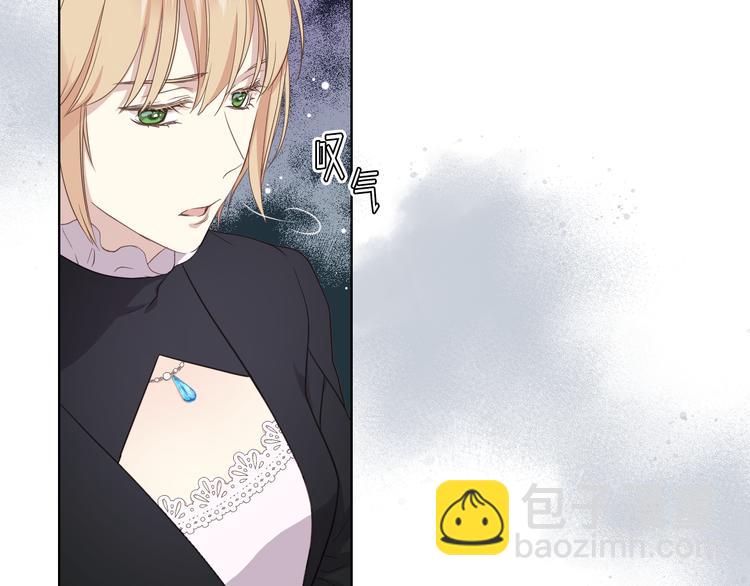 第15话 守护姐姐3