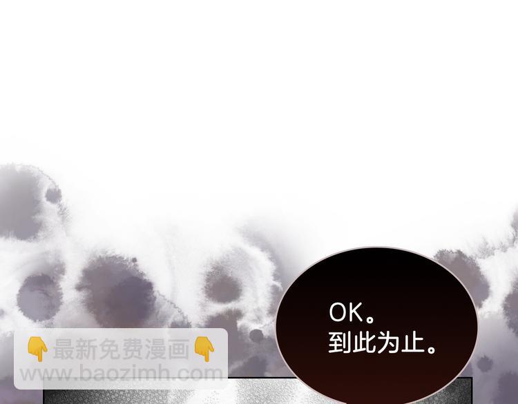 第15话 守护姐姐42