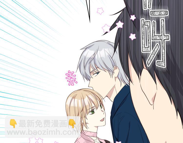 第15话 守护姐姐47
