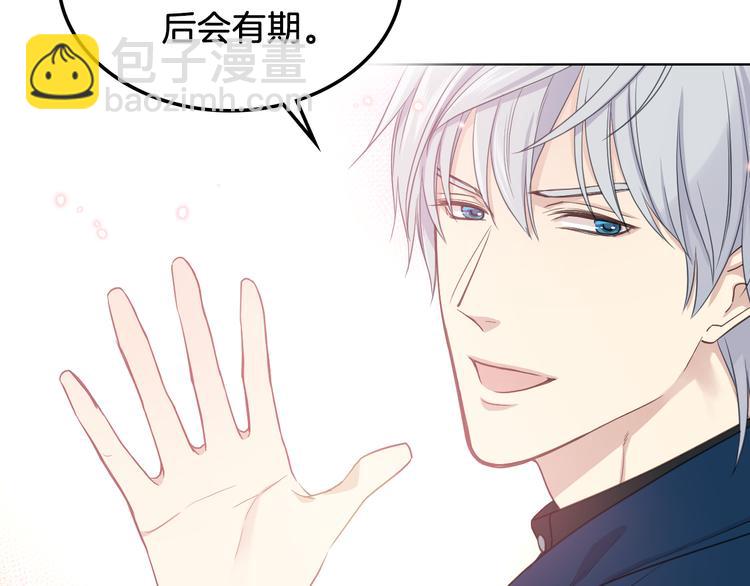 第15话 守护姐姐54
