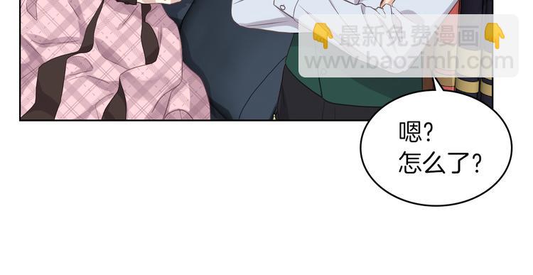 第15话 守护姐姐68
