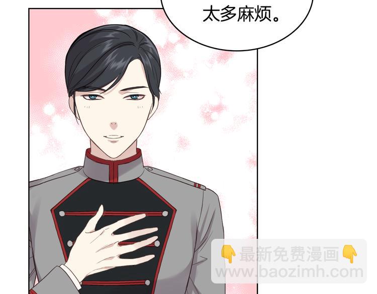 第15话 守护姐姐7