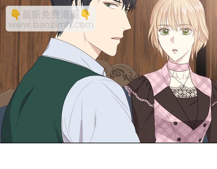 第15话 守护姐姐81
