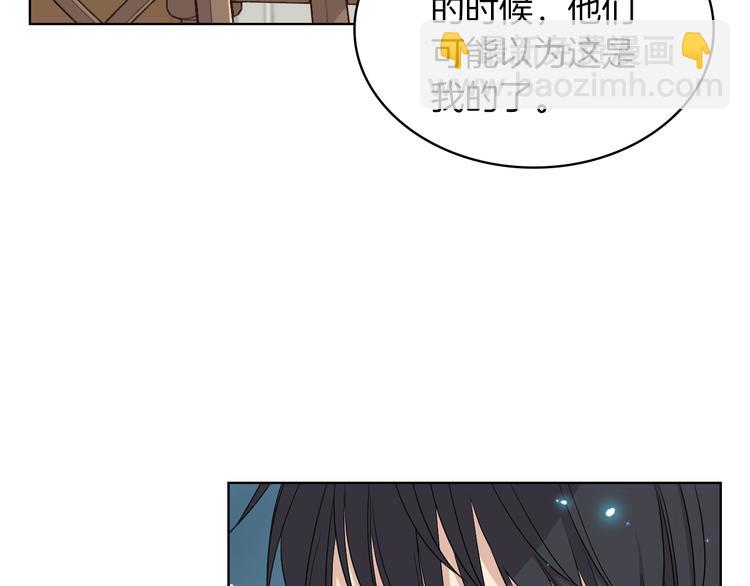 第15话 守护姐姐90