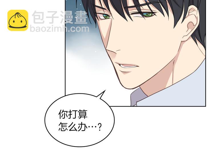 第15话 守护姐姐91