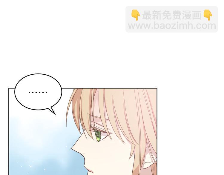 第15话 守护姐姐92