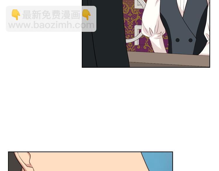 第16话 弟弟的搭档120