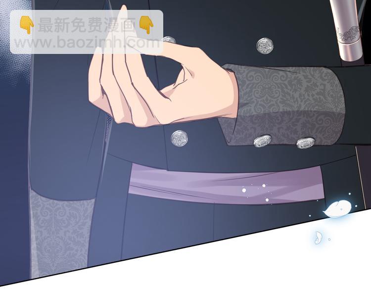 第16话 弟弟的搭档126