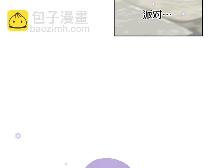 第16话 弟弟的搭档20