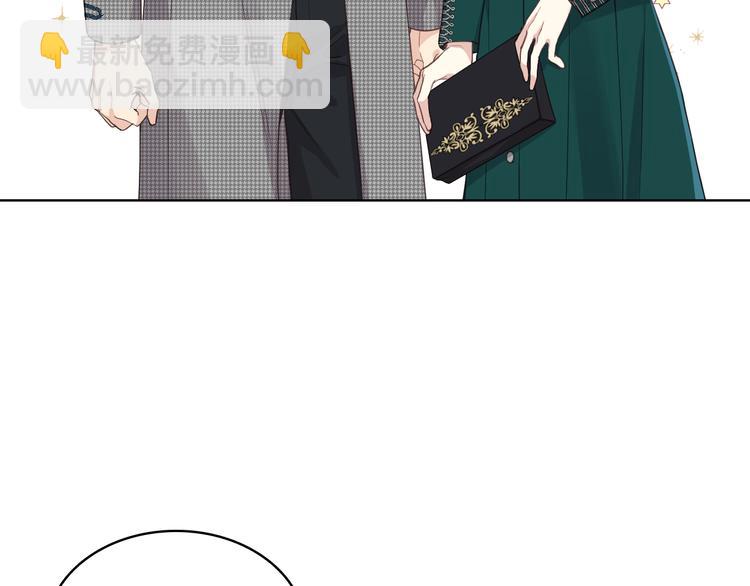 第16话 弟弟的搭档29