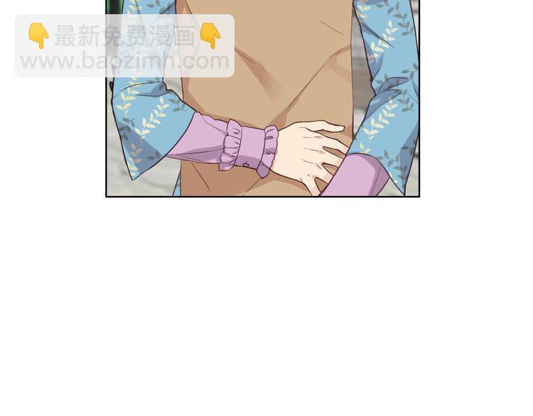 第16话 弟弟的搭档31