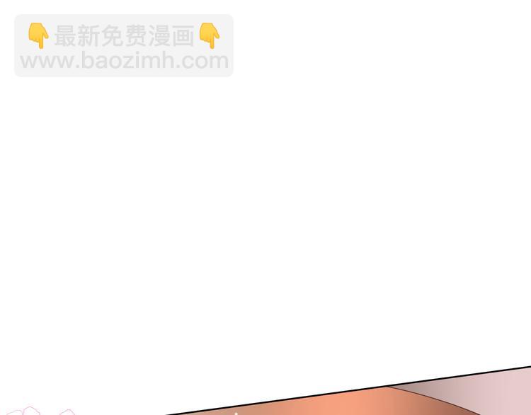 第16话 弟弟的搭档38
