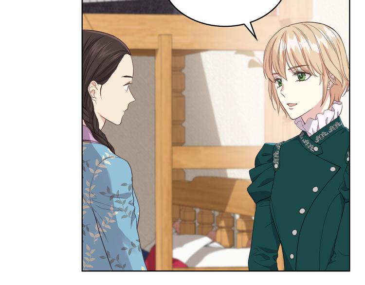 第16话 弟弟的搭档45