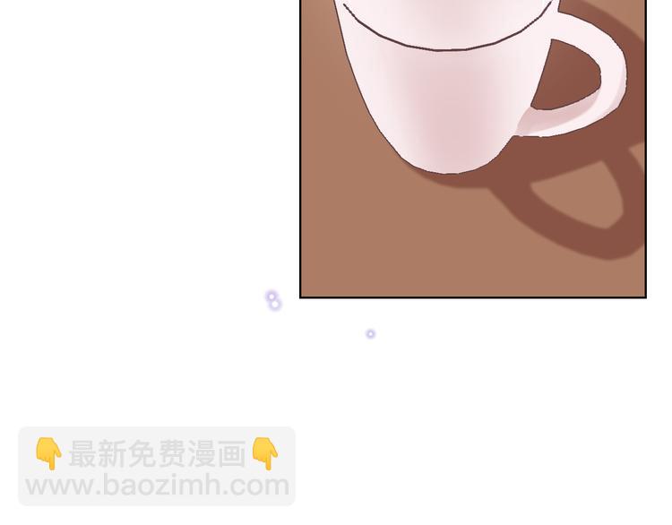 第16话 弟弟的搭档65