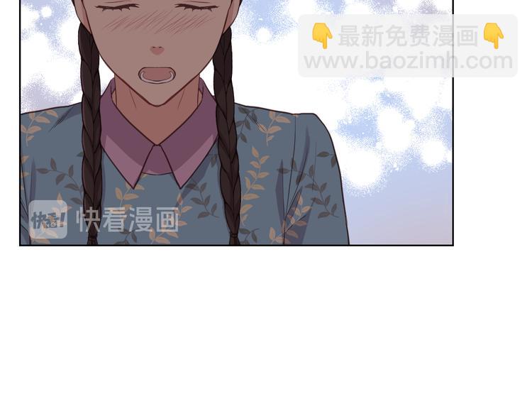 第16话 弟弟的搭档67