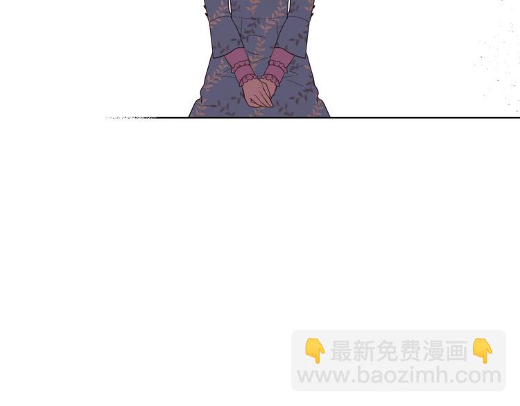 第16话 弟弟的搭档84