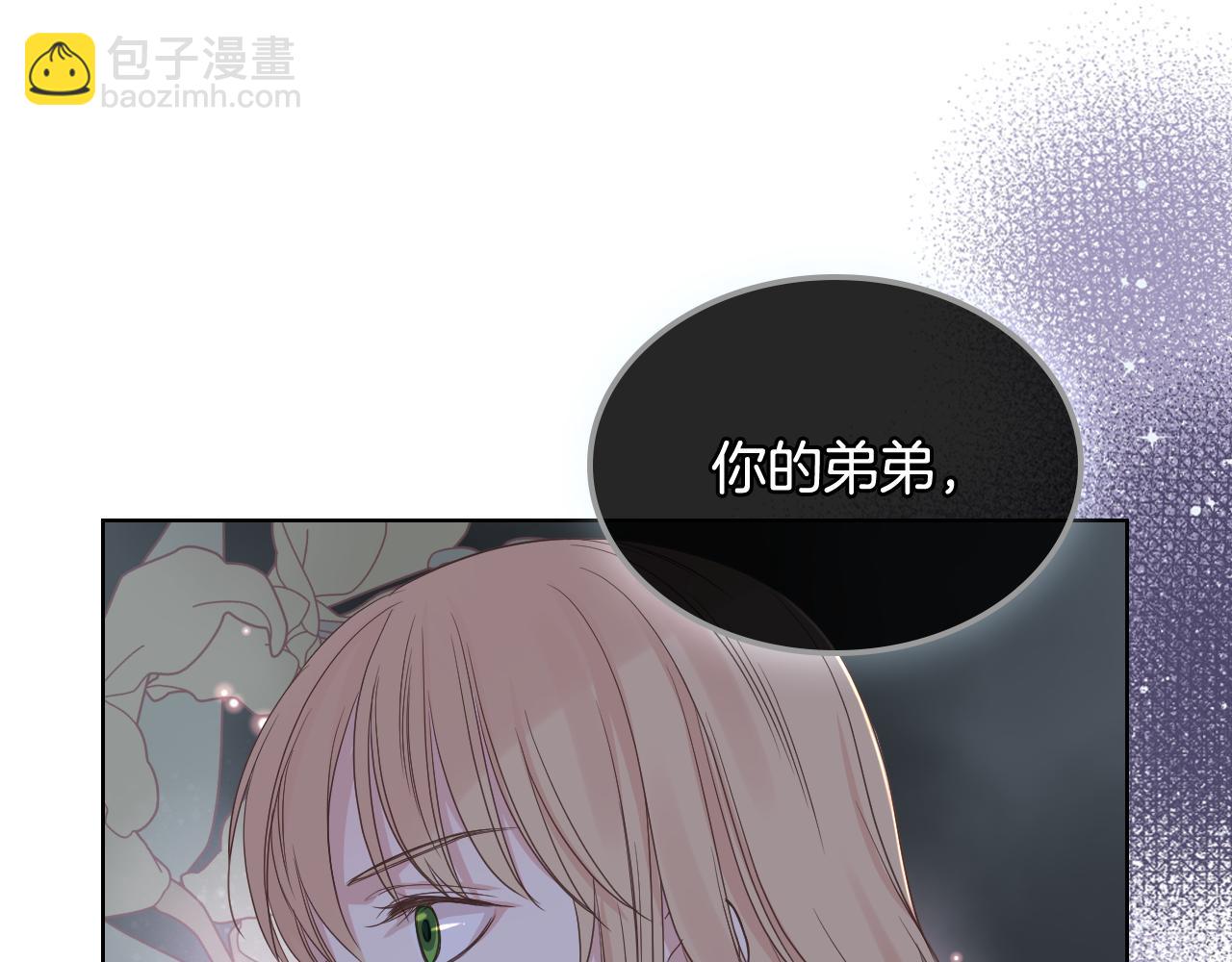 第17话 小姐的善意118