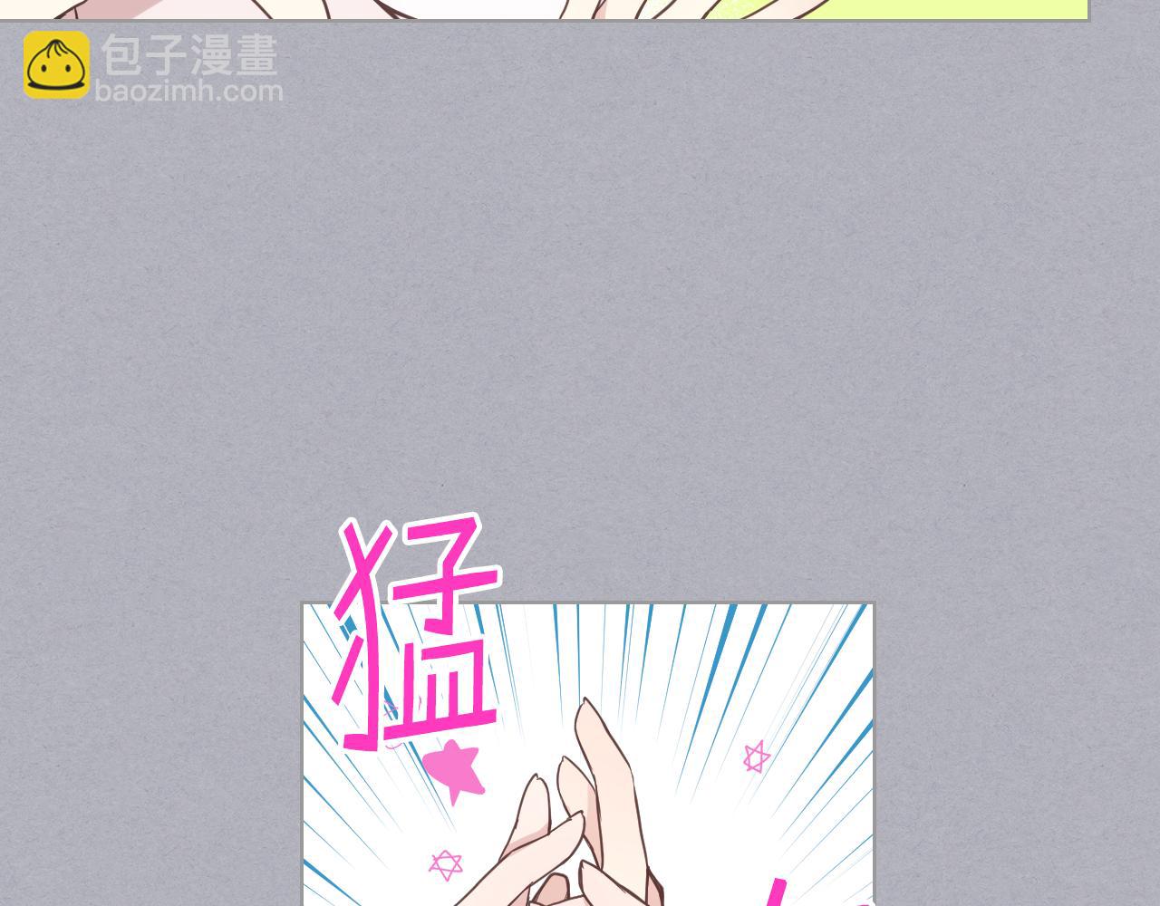 第17话 小姐的善意39