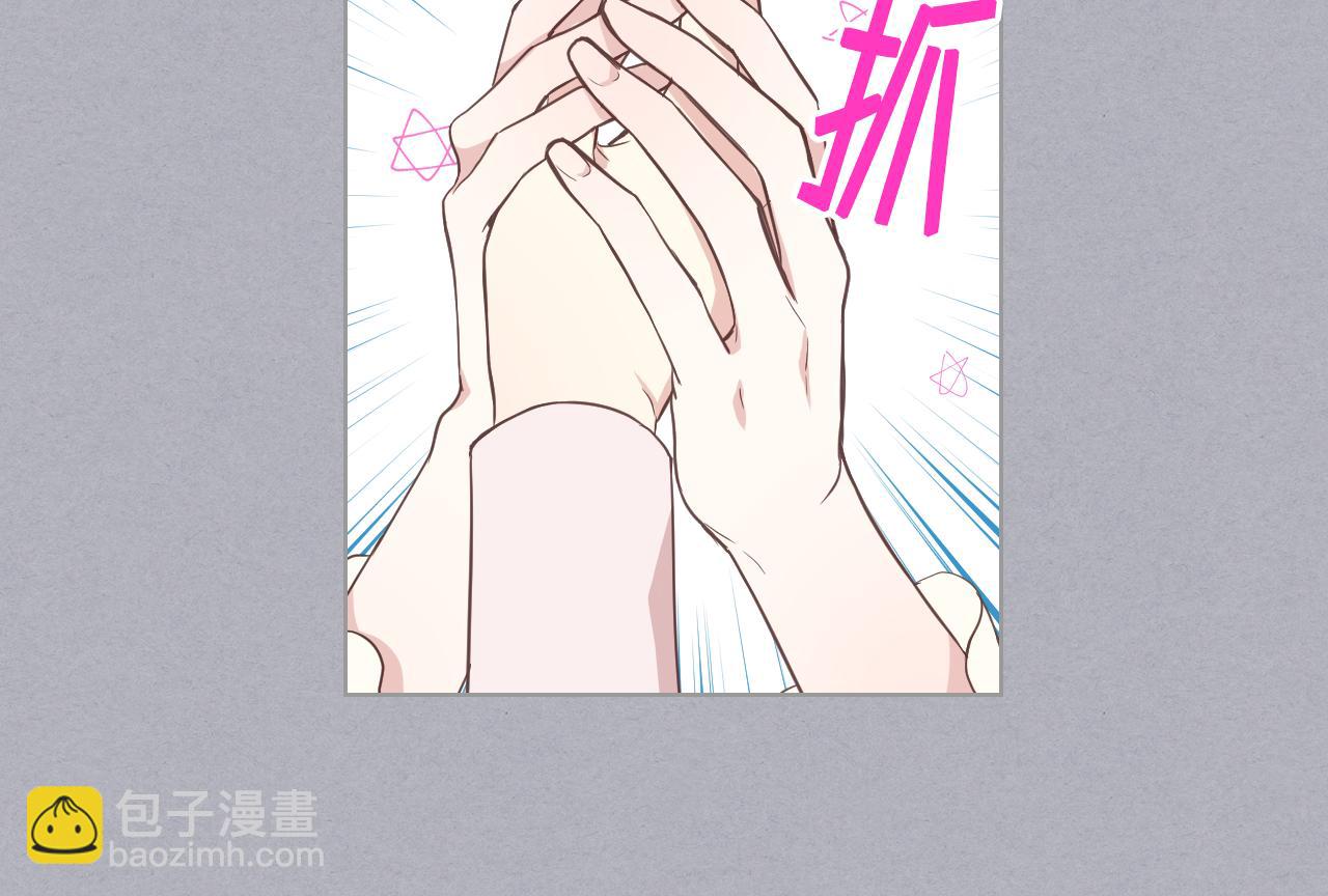 第17话 小姐的善意40