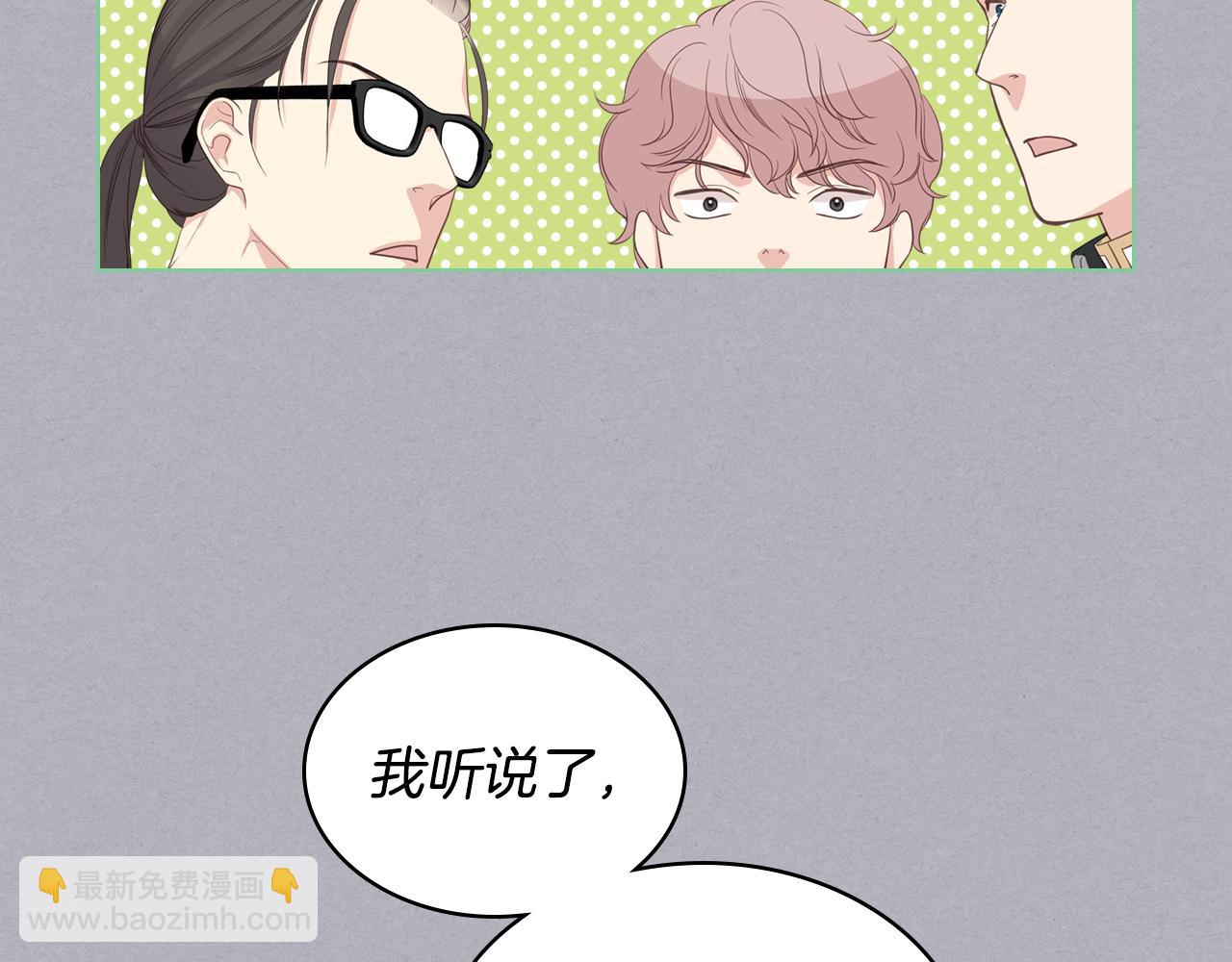 第17话 小姐的善意42