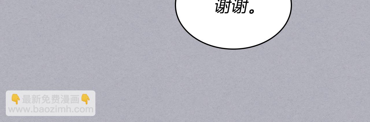 第17话 小姐的善意55