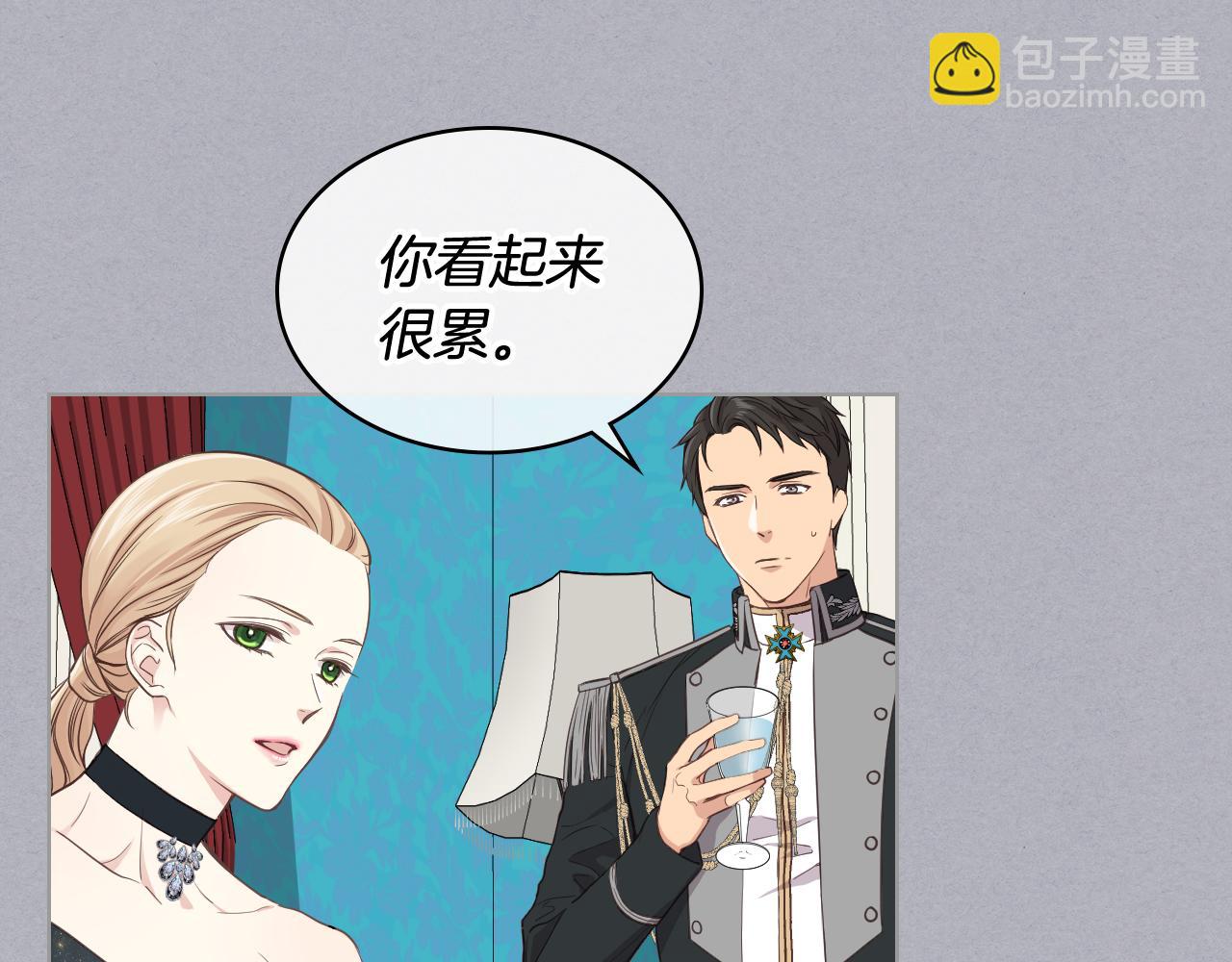 第17话 小姐的善意67