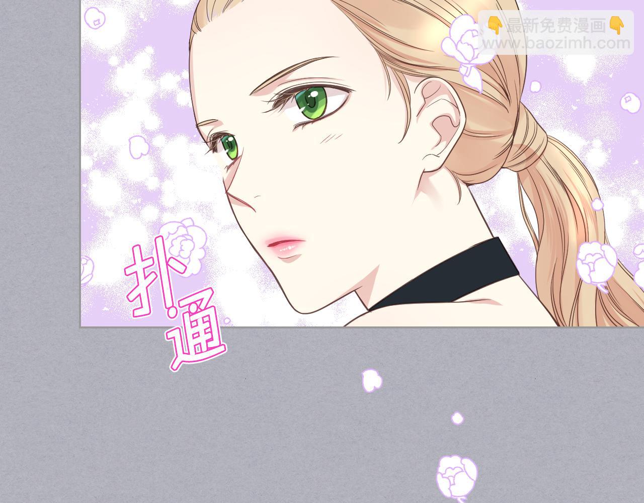 第17话 小姐的善意77